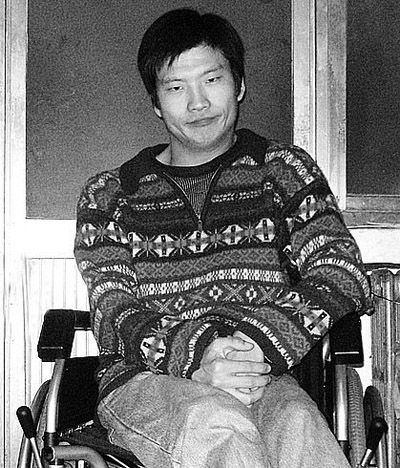 腦癱患者成長為計算機博士 曾自卑難以啟齒1