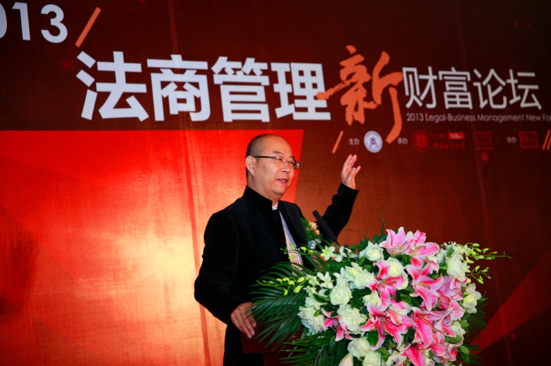 中國政法大學MBA：企業財富增長，要符合法商精神2