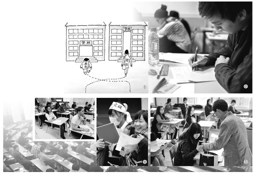 解決“一考定終身”弊端 看各國大學咋招生？-中國教育1