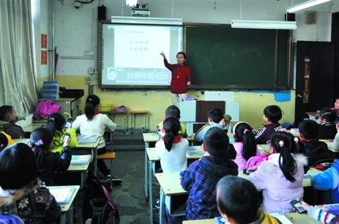 山東一小學配搶答器 學生稱“上課就像看電視”-中國教育1