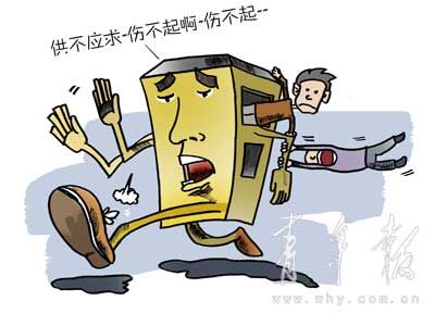 同濟研究生選房系統 好房源幾秒鐘搶光1