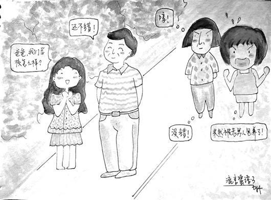 女研究生繪大學生活連環畫 不斷更新受捧1