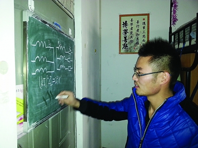 中國礦業大學超級學神：自辦課堂給同學輔導1