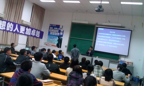 大學搭臺 CEO論道：人大財富講堂13日開講1