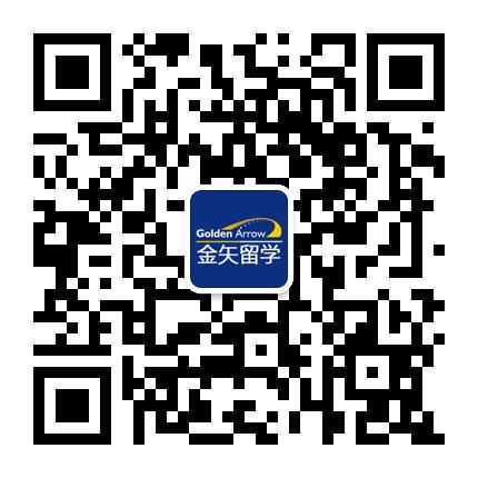 留學人群多元化 規劃得關注孩子發展1