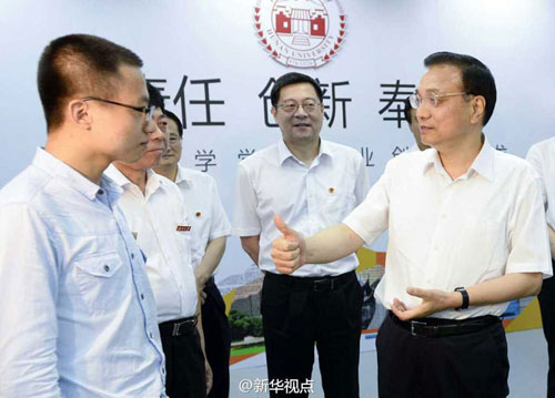 李克強湖南大學考察：贊創業大學生有膽量了不起-中國教育1