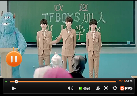 TFBoys翻唱開學第一課主題曲視頻-中國教育2