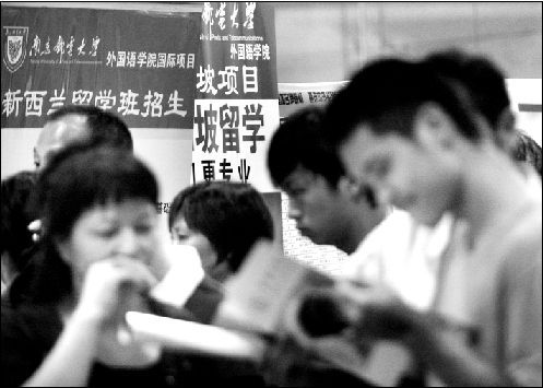 看看你的高考分數能報國外的哪些大學？1