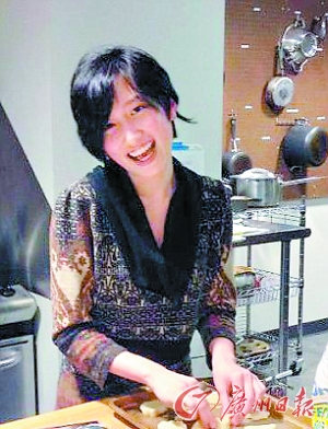 苗條成