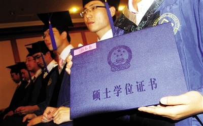 民辦高校“招研”要走應用型路線1