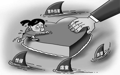 未成年人保護存諸多薄弱環節 該拿什么保護你？-中國教育1