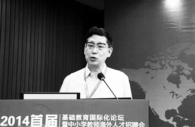 中小學招聘海歸啦!海歸從事基礎教育非大材小用-中國教育4