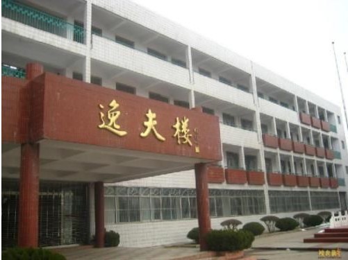 邵逸夫爵士離世 盤點各地高校“逸夫樓”1