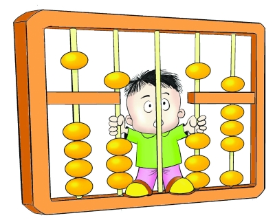 聚焦“珠心算”迷局：珠心算對幼兒發展利弊調查-中國教育1
