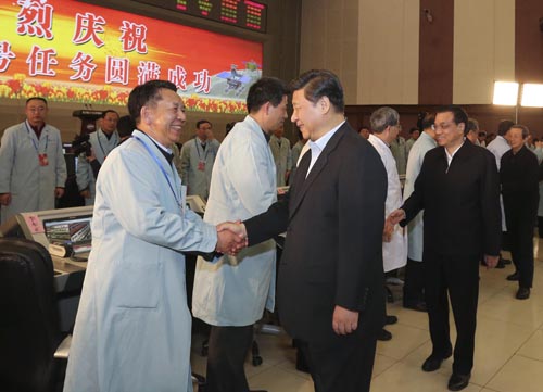 中國探月工程二期取得圓滿成功-中國教育1