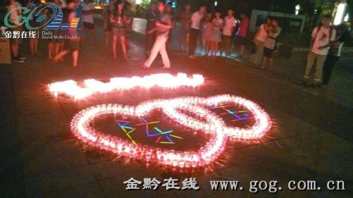 貴大研究生點蠟燭求愛 可惜女生沒來1