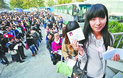 考研熱升溫 山東一大學一個班54人僅5人不考1
