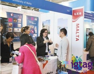 平民學子青睞小眾國留學的N個理由1