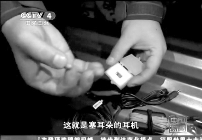 黑龍江招生委：停止哈理工MBA中心2015年招生1