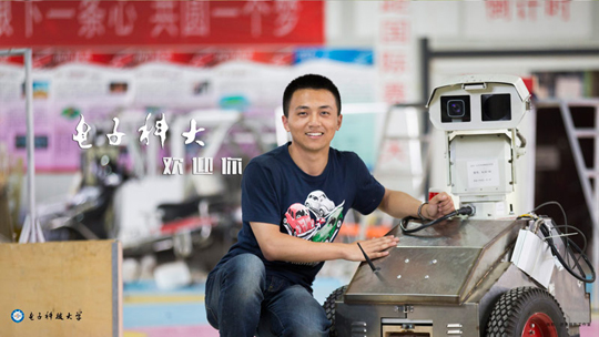 高考招生出奇招 電子科大