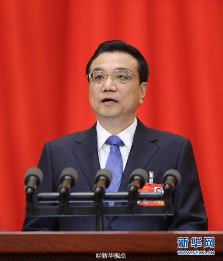 李克強：使更多農家子弟有升學機會1