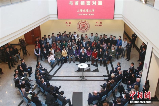 英首相卡梅倫在滬與中國學子聊點啥？2