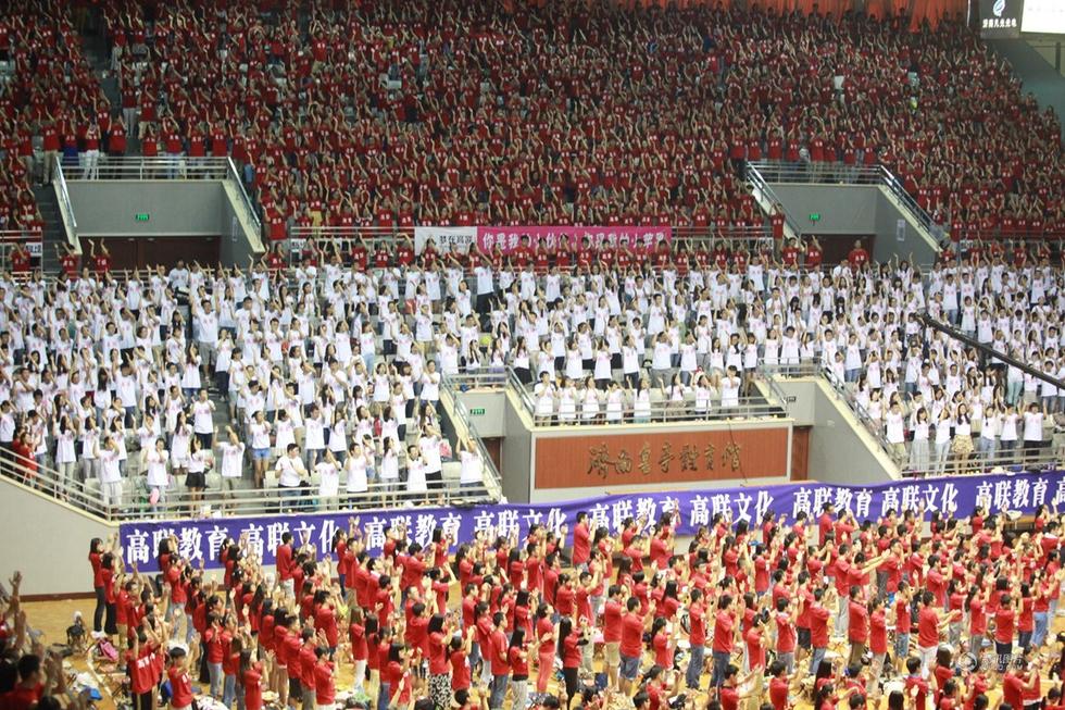 4500名考研生齊跳“小蘋果”4