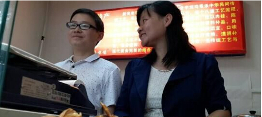 女研究生談棄高薪賣燒雞：從小就喜歡1