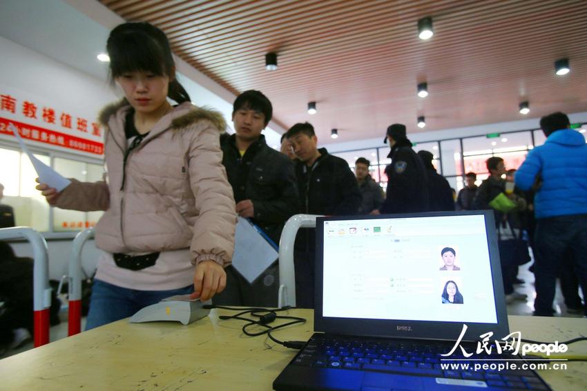 2014考研現場報道：中國石油大學（華東）1