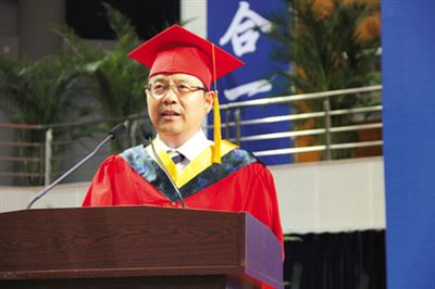 華中科大原校長