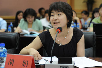 人民大學前校長女秘書“火箭”升遷1