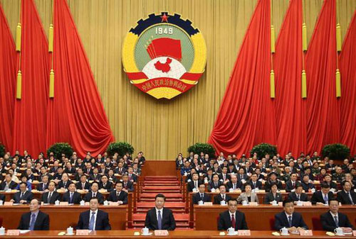 全國政協十二屆二次會議在京開幕-中國教育2