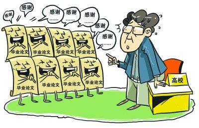 武漢一博士論文致謝逾60人 文字達1800字1