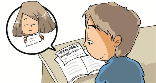 收到溫暖紙條 大四學生蹭自習室蹭到考研盟友1