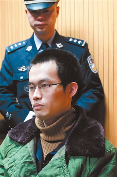 復旦投毒案兇手內疚害死室友：做夢都在說對不起-中國教育1