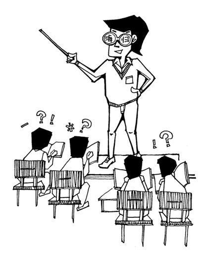 中小學招聘海歸啦!海歸從事基礎教育非大材小用-中國教育1
