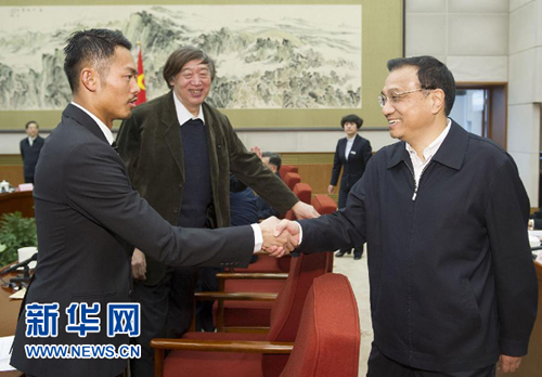 李克強主持召開教科文衛體人士和基層代表座談會-中國教育2