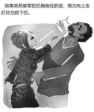 清華新學期或將開女生安全課 