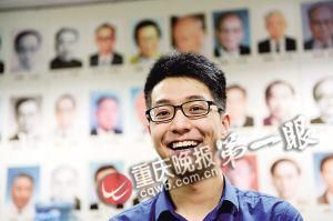 重慶男孩被美國神秘高校錄取 該校每年只招13人-中國教育1