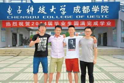“睡在上鋪的兄弟”一起考研成功1