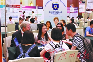 聚焦留學：選校選專業“非名校不上”？你Out了-中國教育1