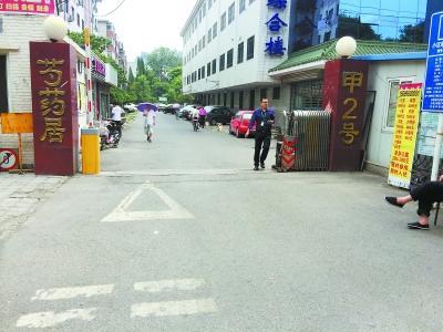 三無大學圈錢之道：畢業證明碼標價七天可拿-中國教育2