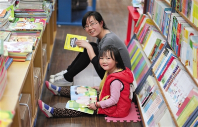 李克強復信三聯書店：不打烊書店應成城市精神地標-中國教育2