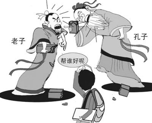 自主招考“神題”能否篩出奇才-中國教育3