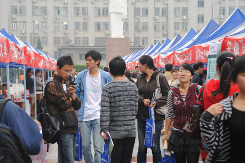 2011年全國研究生招生現場咨詢會武漢站圖集10