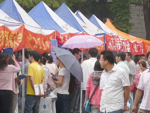 2011年全國研招現場咨詢會蘭州站現場圖集(圖)4