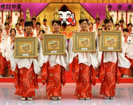中國女留學生入選日本大阪“福娘”[圖]1