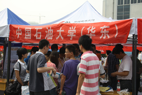 組圖：2012全國研究生招生現場咨詢會西安站啟動6