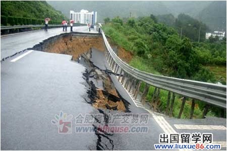 杭新景高速塌陷，現場無人員傷亡【圖】1