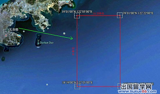 中國航母今日首次試航，萬事俱備只等一聲令下【圖】[1]3